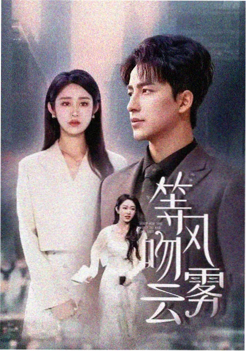 快活影院在线观看-城市猎人